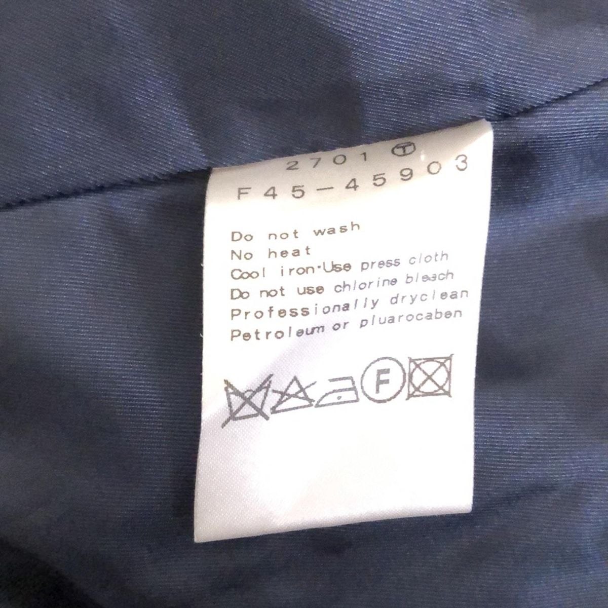 DRESSTERIOR ドレステリア