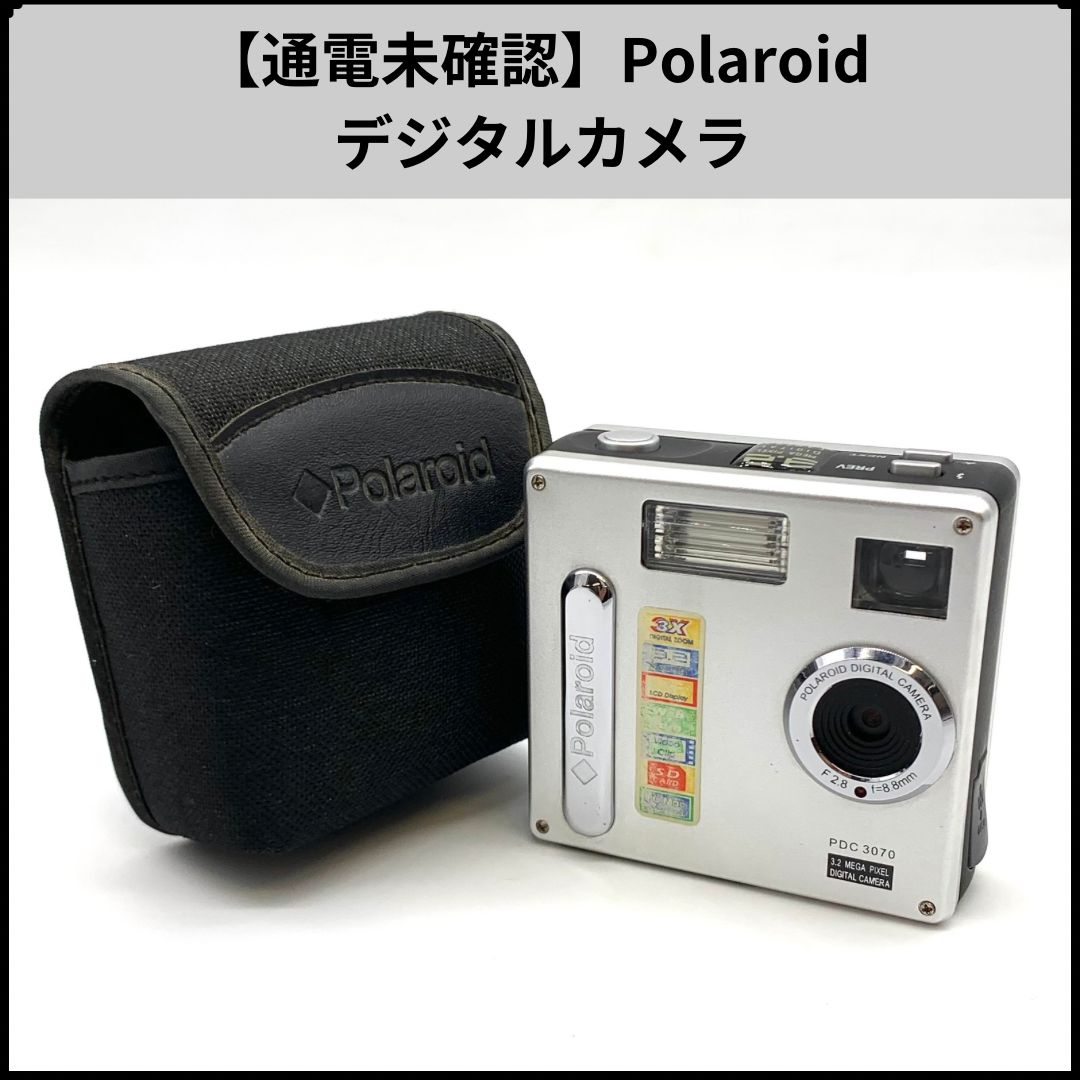 通電未確認】Polaroid デジタルカメラ - メルカリ 通電未確認】Polaroid デジタルカメラ - メルカリ