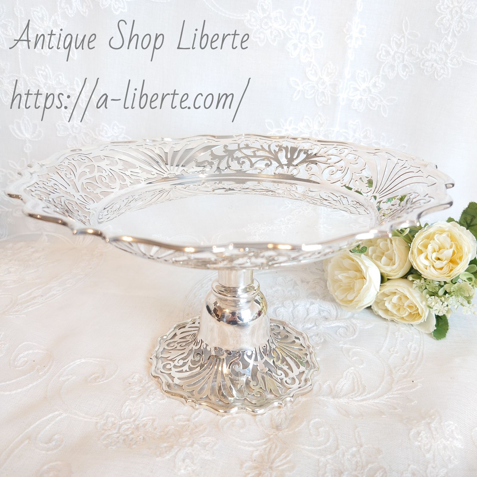イギリス アンティーク 純銀 タッツァ ケーキスタンド ピアッシング 17