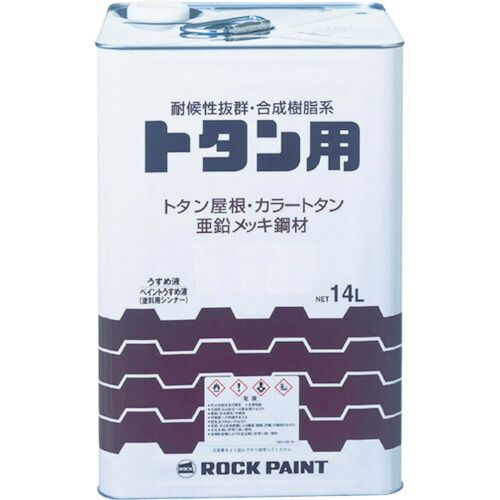 ロックペイント ロック プロタッチ 077-P150 ニゴリクリヤーP 原色 0.9