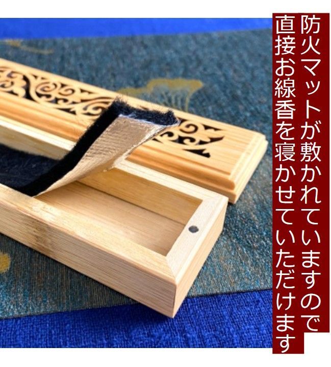 人気の福袋 即納!最大半額! 新品、未使用 お香立て アロマ 線香 香炉