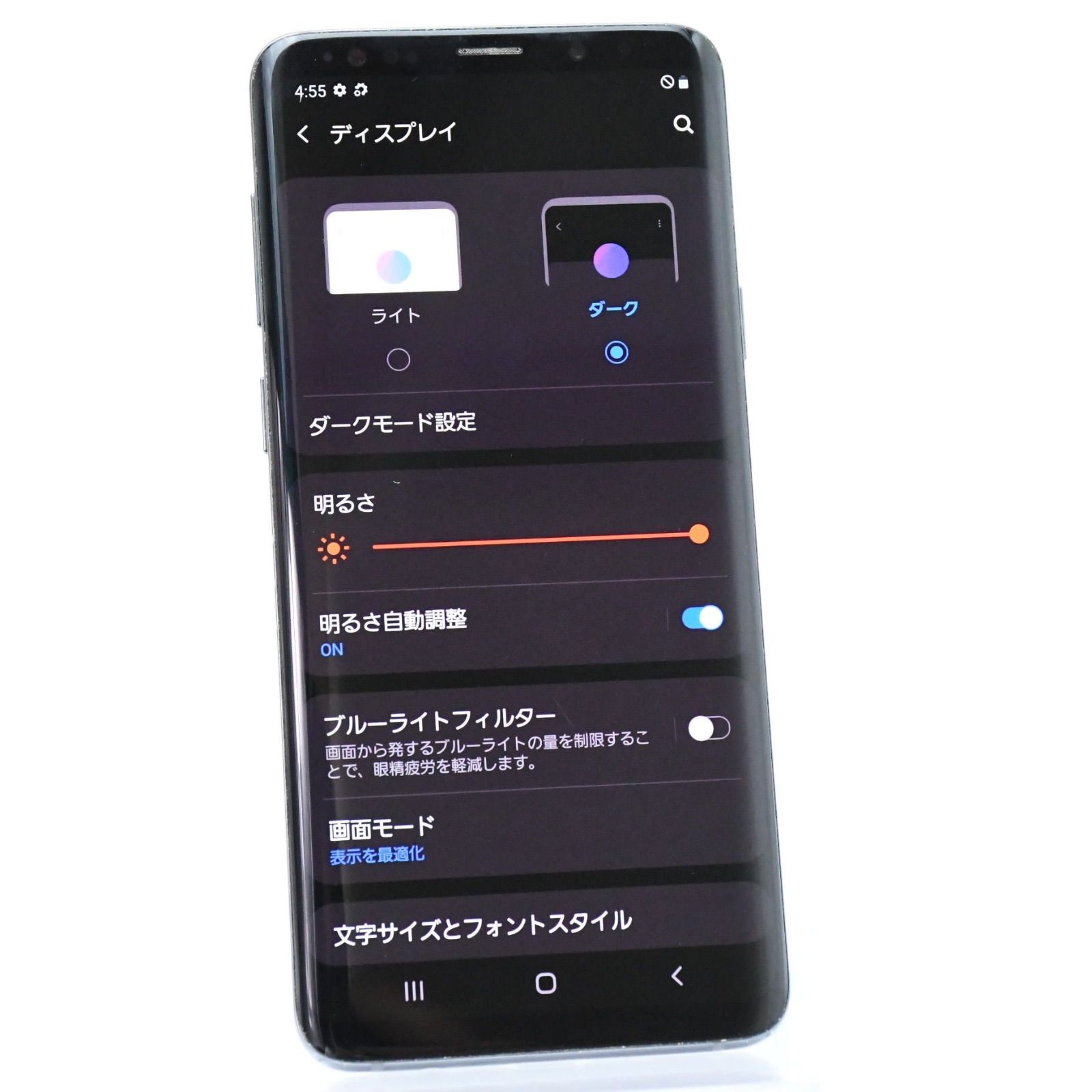 Samsung Galaxy S9+ 本体 ブラック au Samsung Galaxy S9+ 本体 ブラック au Galaxy S9+｜価格比較