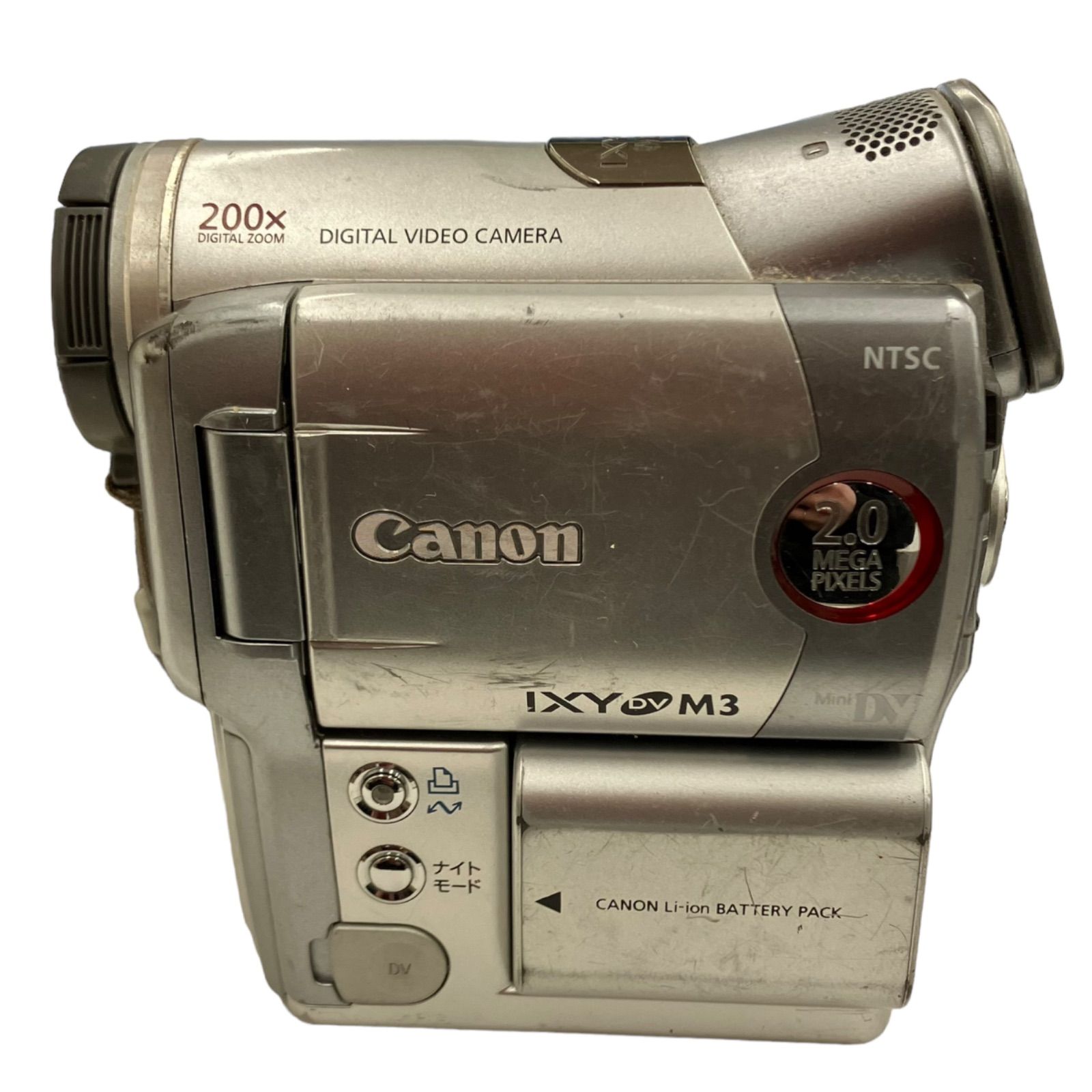 CANON キヤノン DM-IXY DV M2 デジタルビデオカメラ - ビデオカメラ