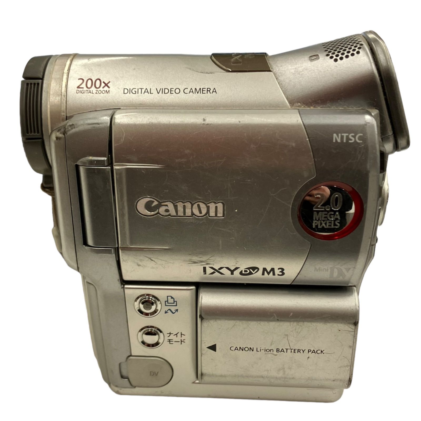 中古品の為多少の擦り傷ありますキャノン デジタルビデオカメラ Canon 