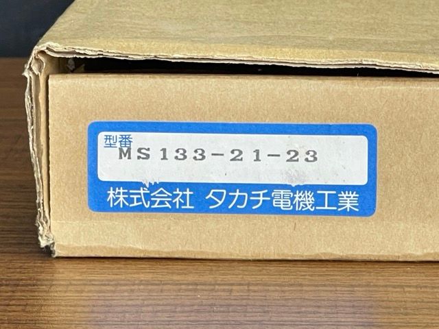 あすつく対応 「直送」 タカチ電機工業 MS177-37-28B 直送 代引不可・他メーカー同梱不可 MS型メタルシステムケース MS1773728B ユキドロオトシ サイドブラシ3段タイプ AEV-105-003 MR1780300