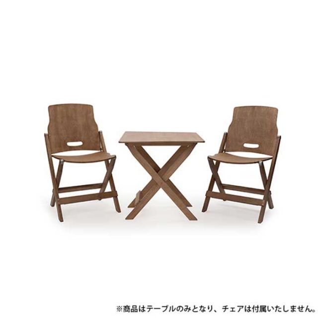 ベアボーンズリビング リッジラインウッドフォールディングテーブル