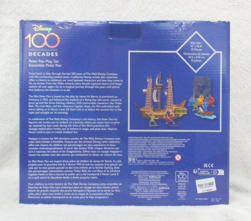 Disney 100 Decades ピーターパン セット ディズニー ピーターパン 100周年 フィギュア プレイセット