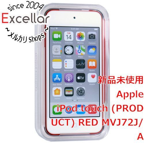 iPod touch第7世代128GB PRODUCT RED MVJ72J/A - オーディオ機器