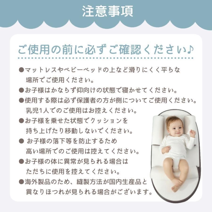 赤ちゃん