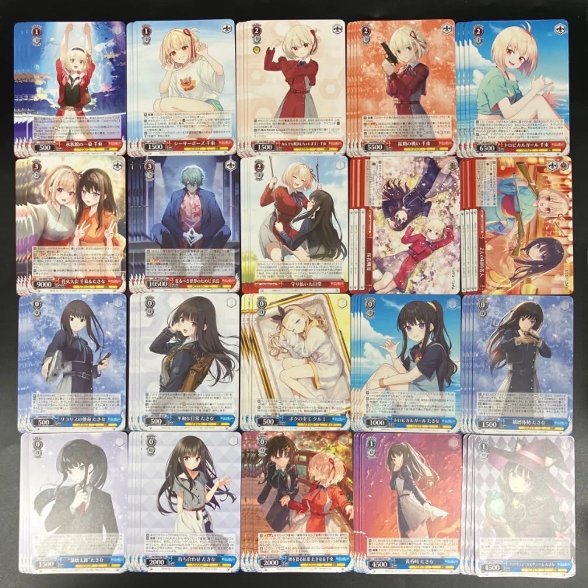 ヴァイスシュヴァルツ リコリスリコイル プレミアムブースター