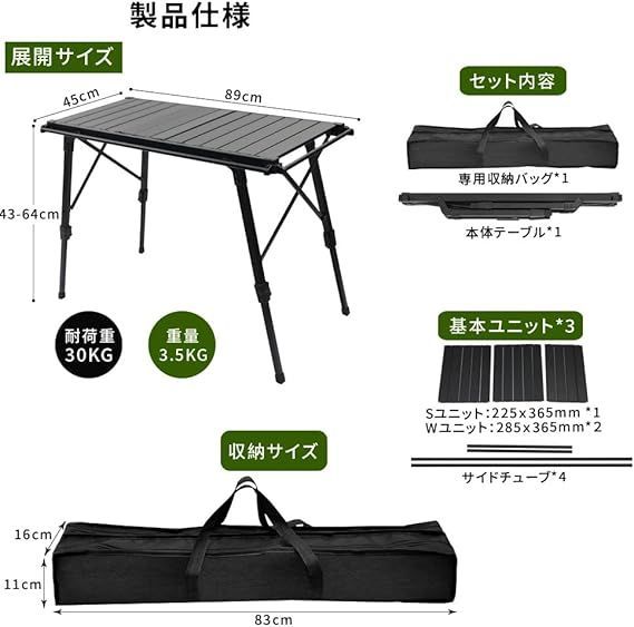 在庫処分】ALKAID 組立不要 IGTテーブル アウトドアテーブル