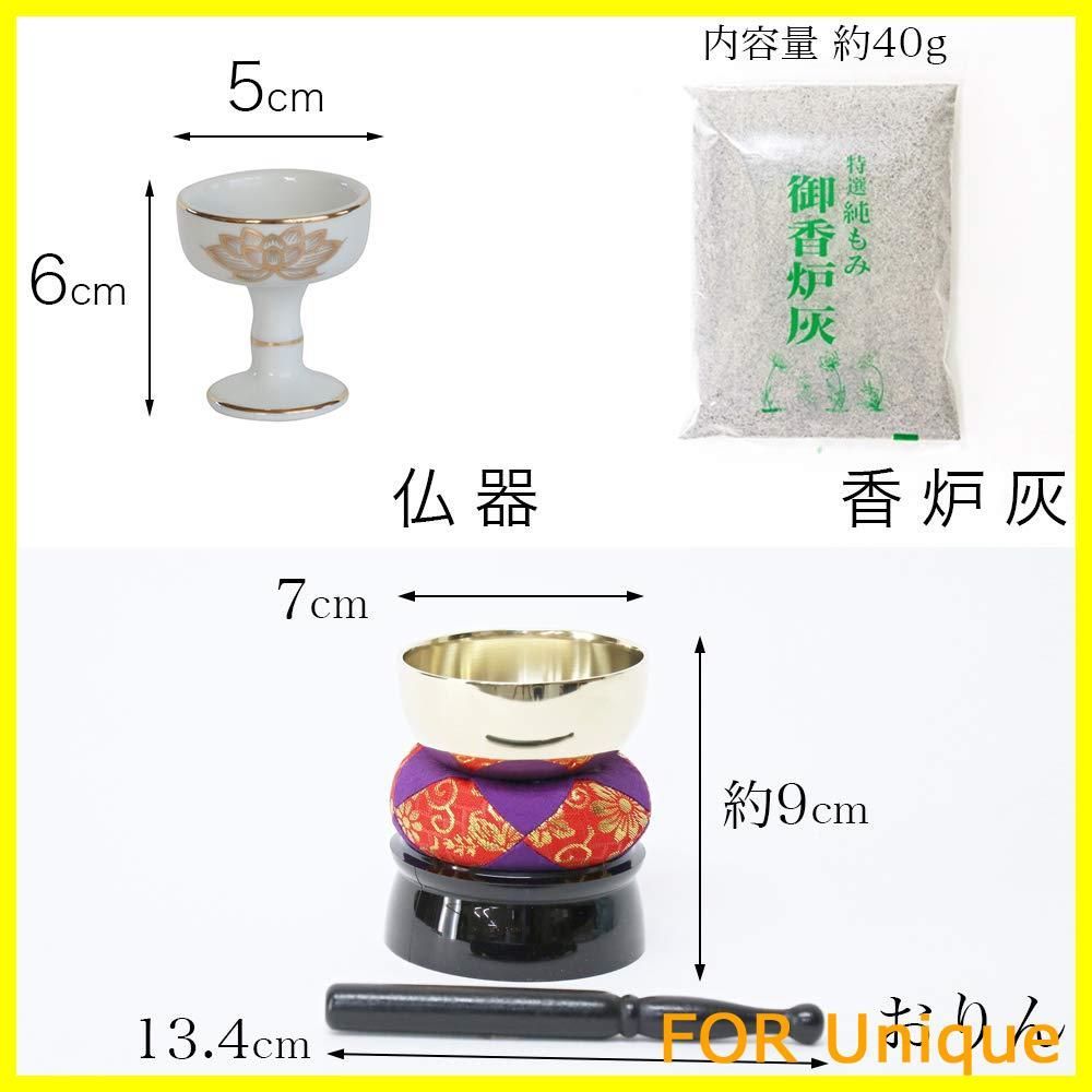 金蓮