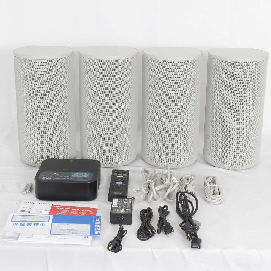 SONY HT-A9 ワイヤレススピーカー SONY HT-A9 ホームシアターシステム