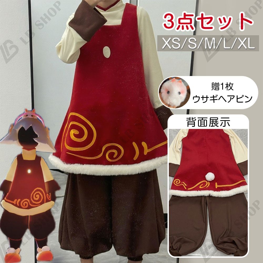 Gift 初音ミク 千本桜 ver. ふもふもみく。せんぼんざくらばーじょん