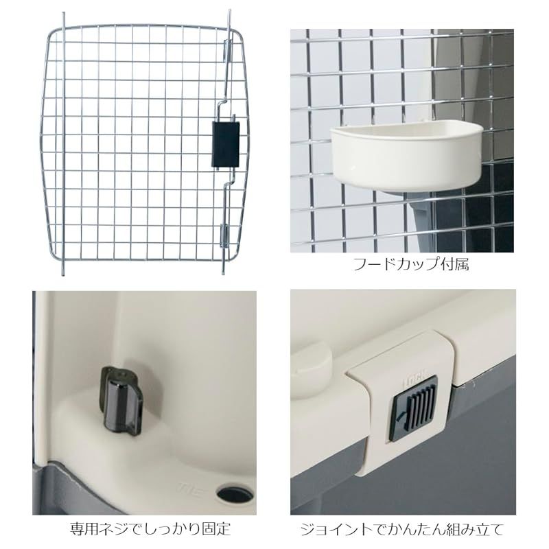 ライト プチリュバン すのこ付き キャリーバッグ70 LL IATA 基準クリア 外寸 幅51×高47×奥行67.5cm 中型犬用 サマーセール開催中！
