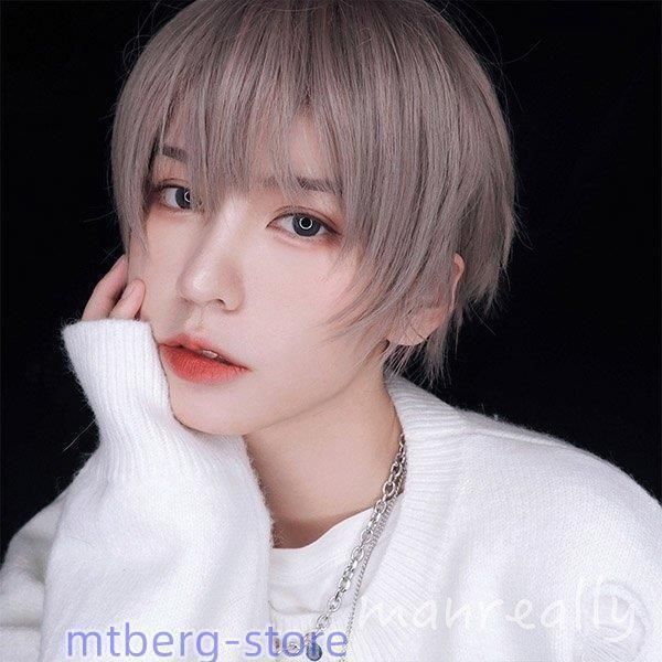 ショート