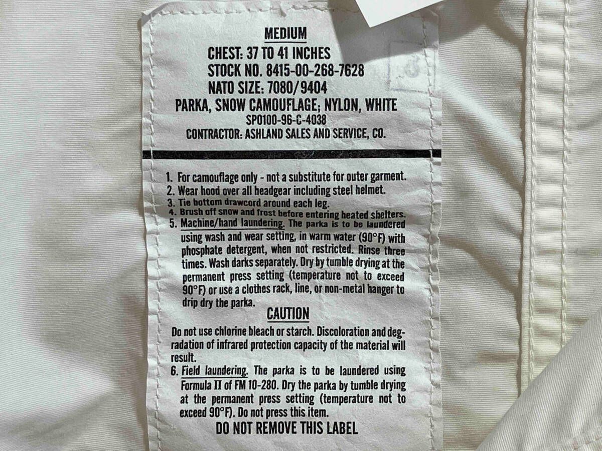 US.ARMY ユーエスアーミー メンズ ミリタリー ホワイト Snow Parka