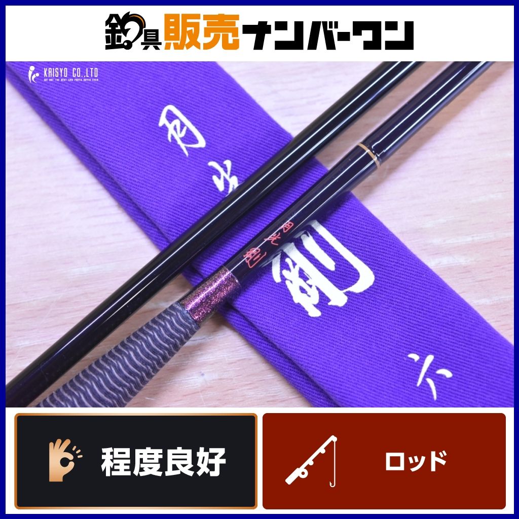 ダイワ 月光 剛 六 6尺 DAIWA のべ竿 釣り 淡水 ヘラ釣り