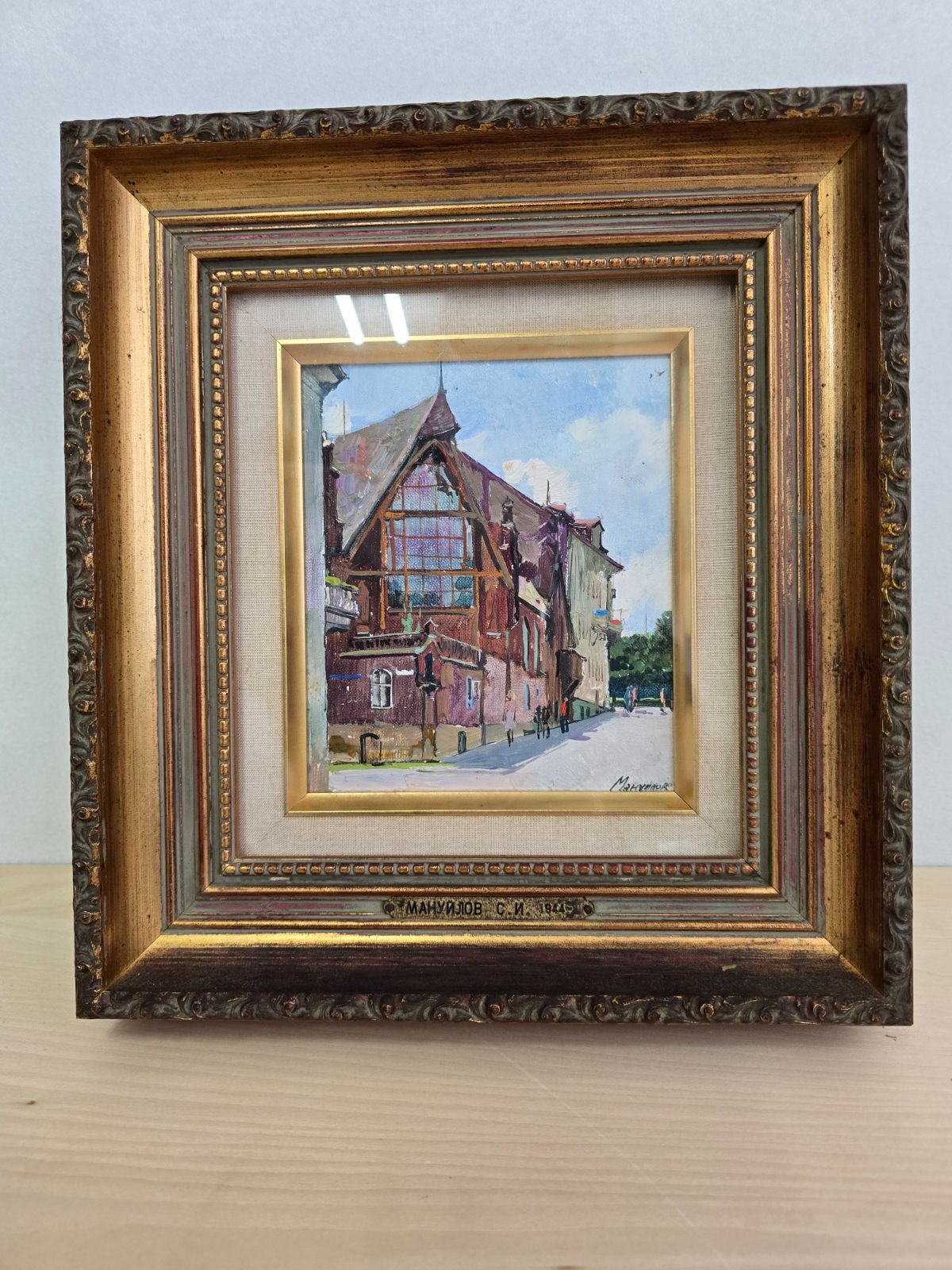 M▽野々村晃 油彩 絵画 額縁 F6 近江路 芹川秋訪 (38228)