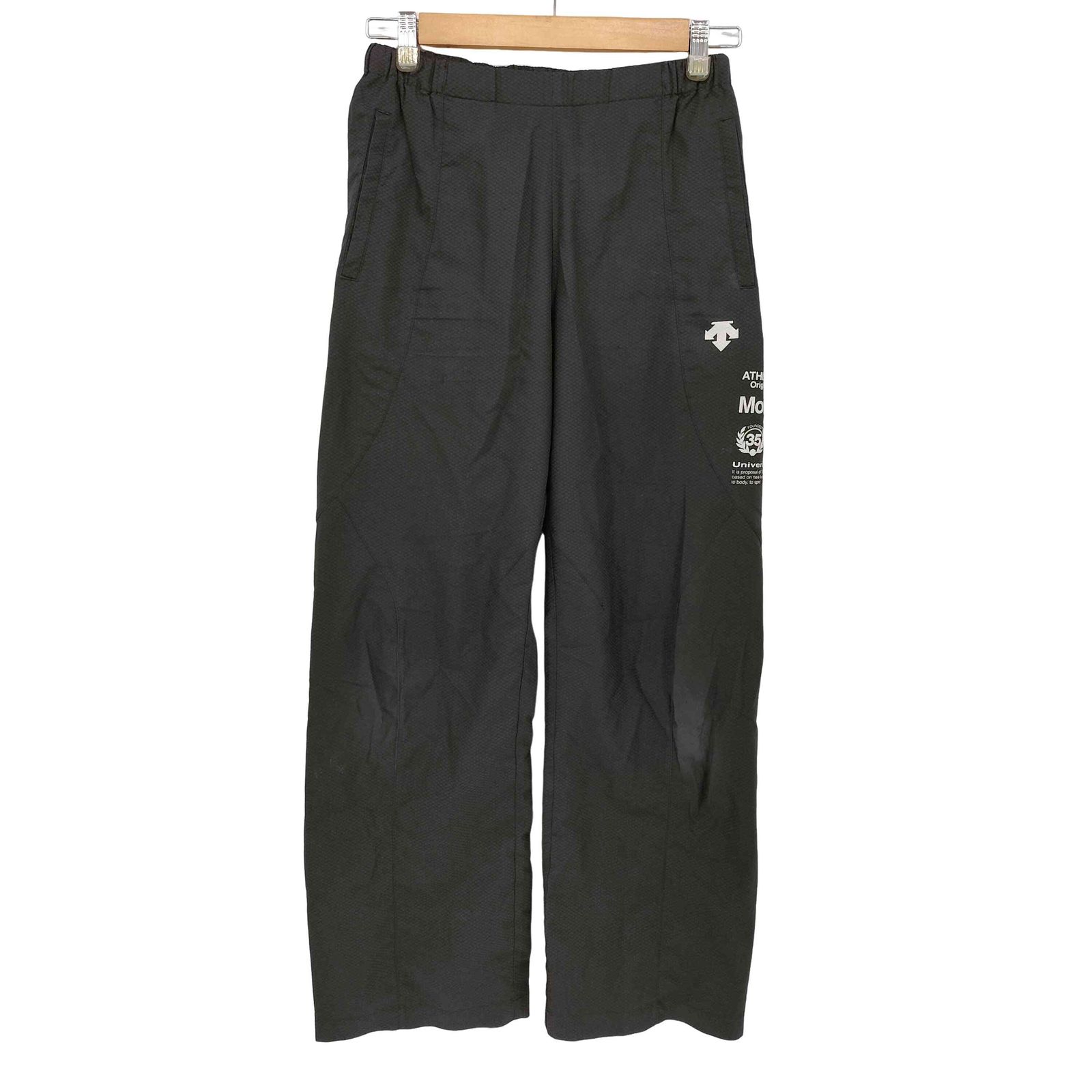 デサント descente MOVESPORT ドライクロスロングパンツ メンズ