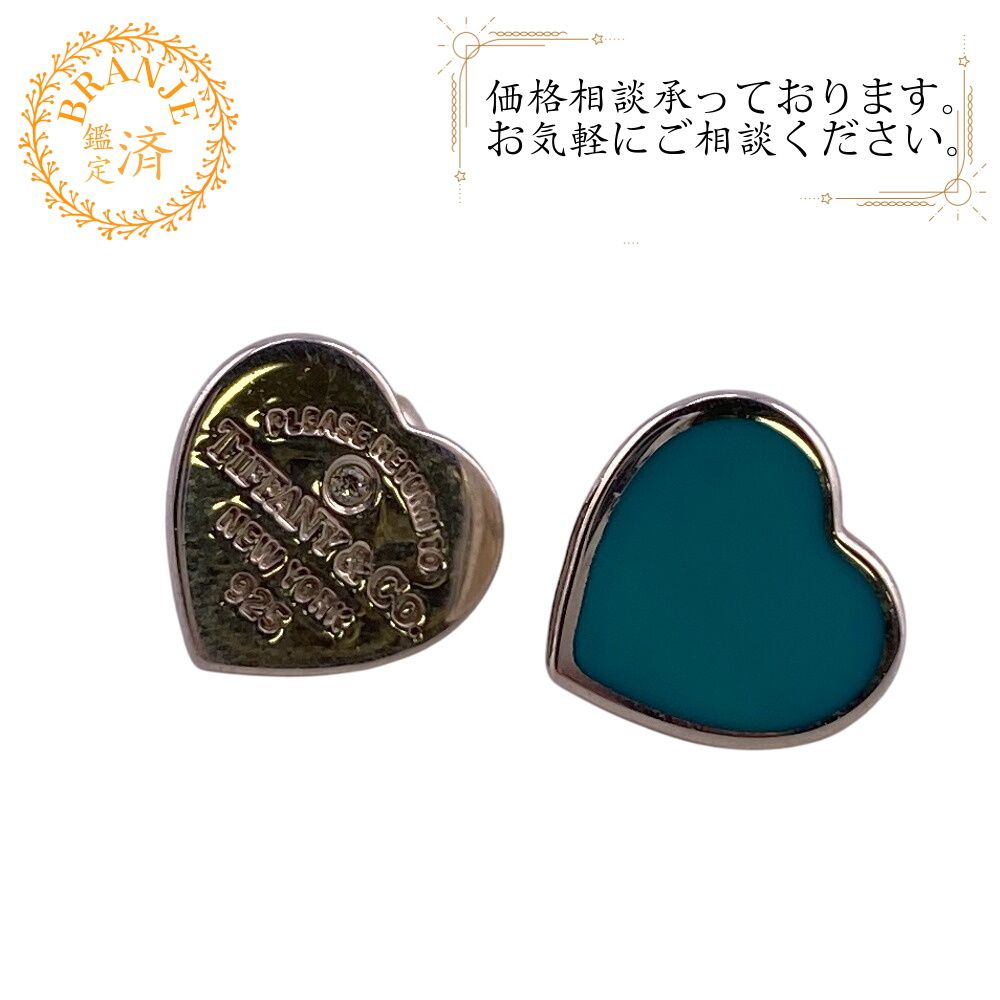 ５％OFF フォロワークーポン TIFFANY-Co. ティファニー リターントゥティファニー ミニハートタグ ピアス ブランド ジュエリー アクセサリー リング 片耳 両耳 シルバー レディース おすすめ 人気