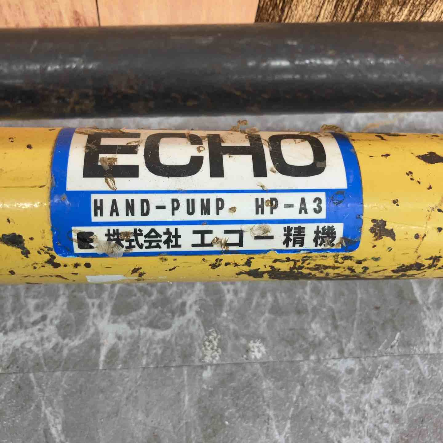 エコー精機 パイプ圧着機 スクイズオフ工具 SPE-50 八潮店