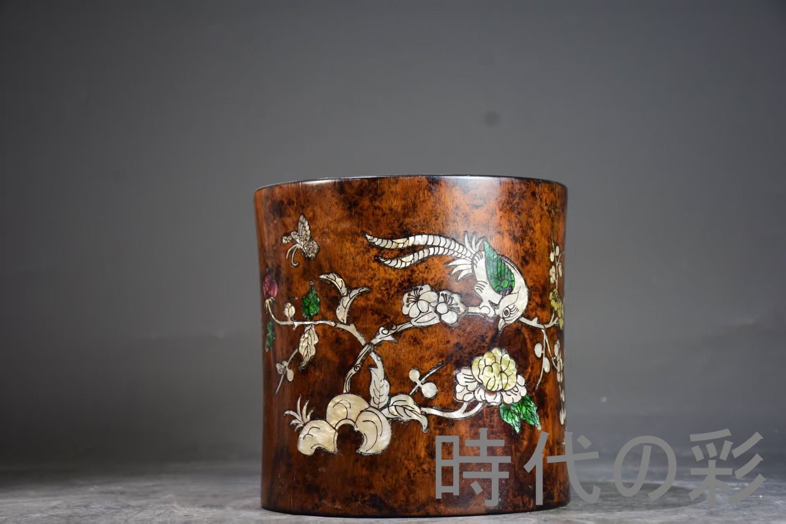 中国古美術 旧家蔵出 花梨木 彫刻 貝殻象嵌 筆筒 花鳥図 手作り 細密彫 木製工芸品 文房置物 唐物 古玩 古民具 古置物 東洋彫刻 清時代 R07100627