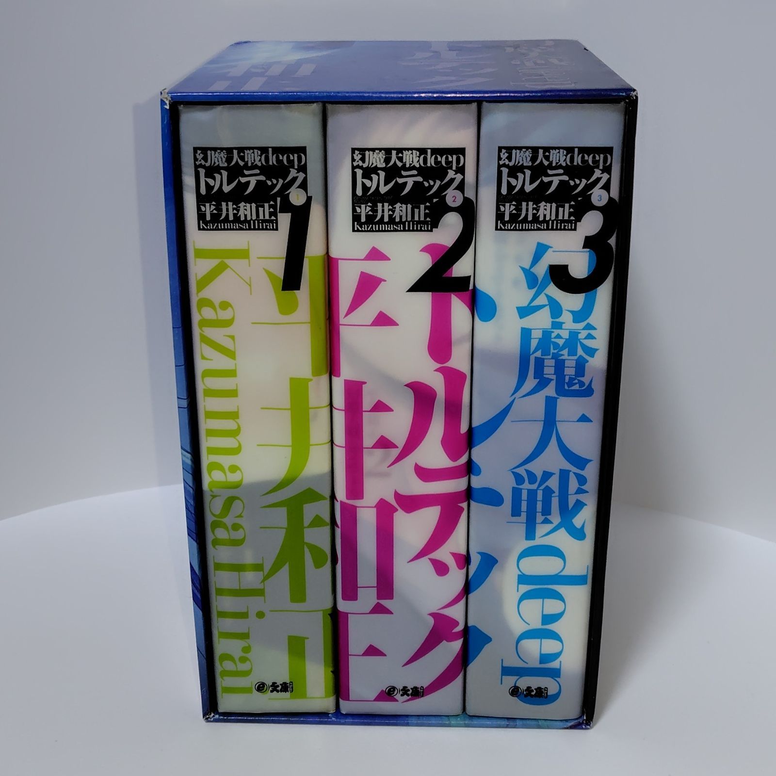 ライトノベルセット    幻魔大戦deep トルテック 全 boxセット（単行本） 幻魔大戦deep トルテック | 平井 和正, 泉谷 あゆみ |本 | 通販