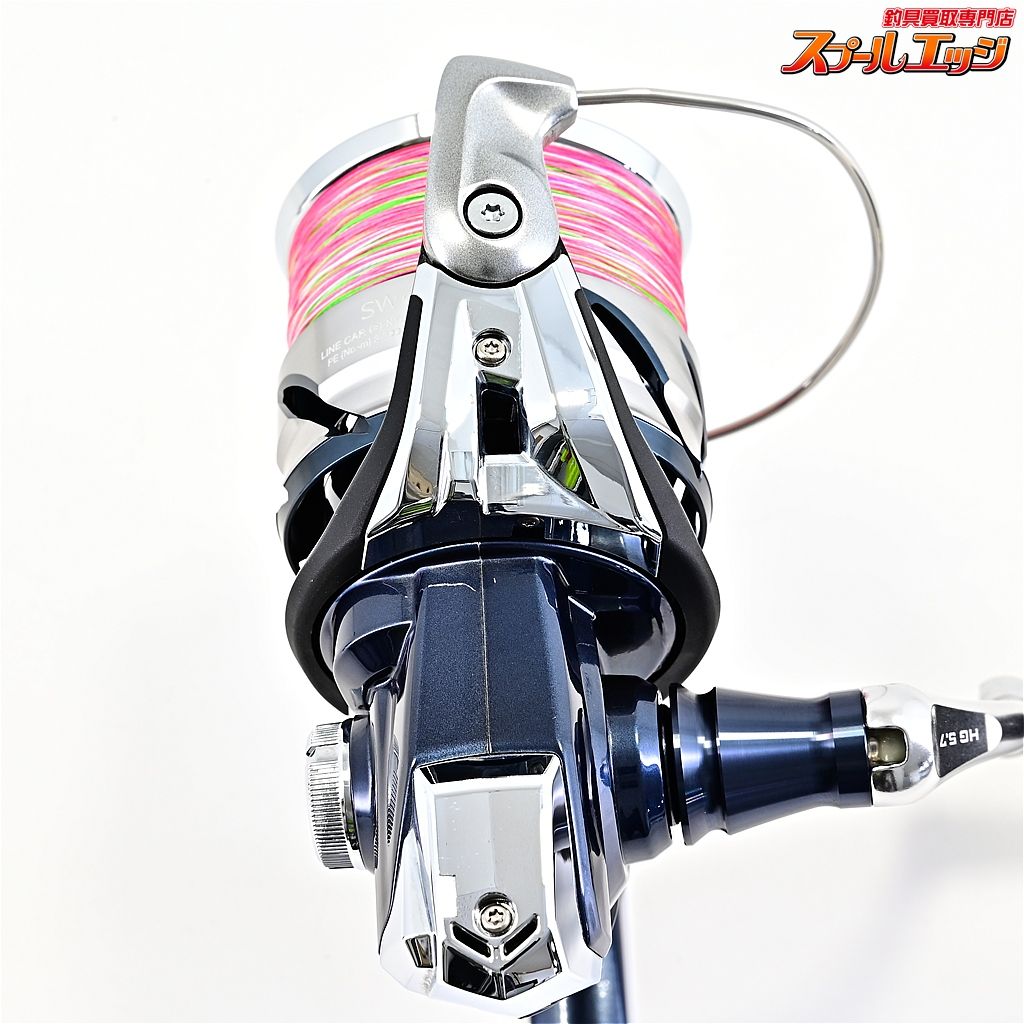 シマノ 21ツインパワー