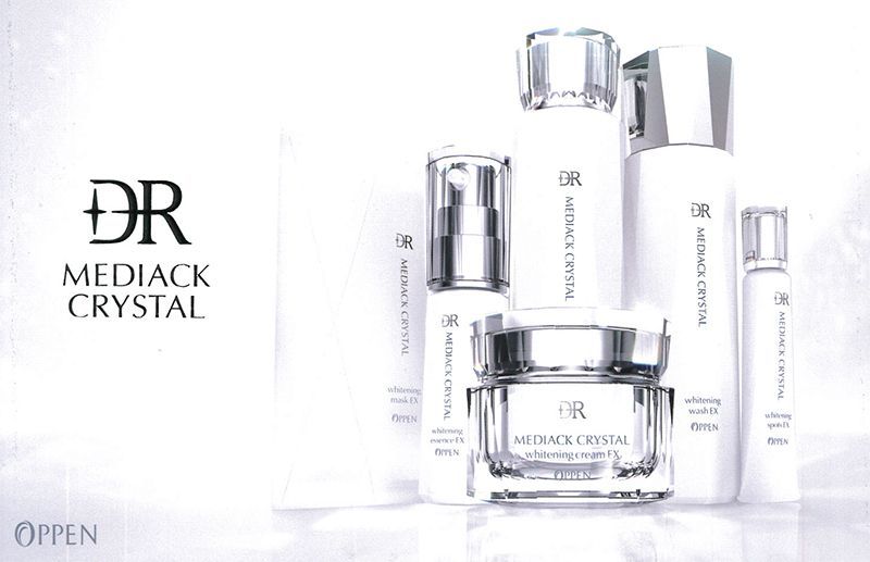 DRメディアッククリスタル ホワイトニングWスポッツEX 15g - メルカリ