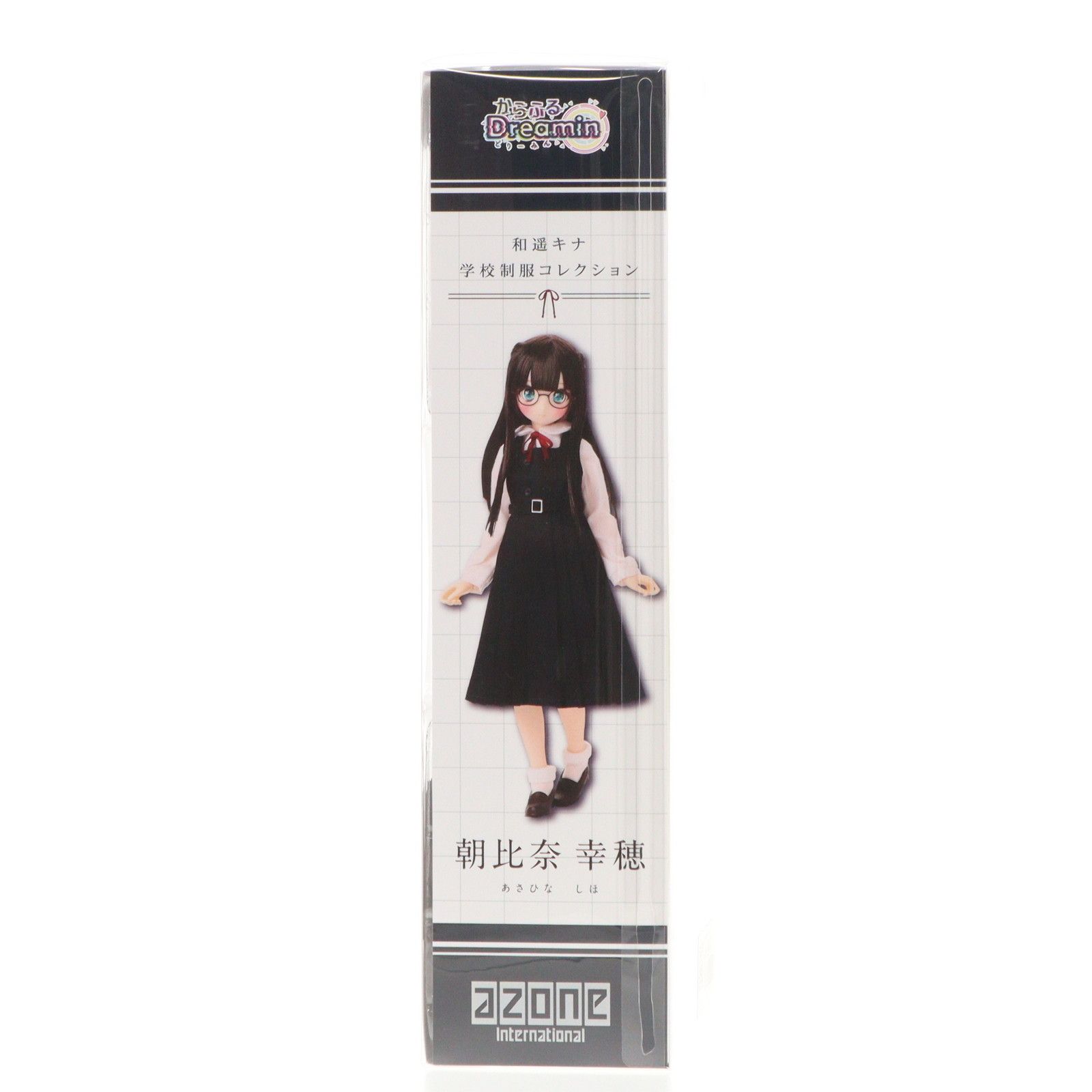 からふるDreamin'/朝比奈幸穂(あさひなしほ) 〜和遥キナ学校制服 からふるDreamin'/朝比奈幸穂(あさひなしほ) 〜和遥キナ学校制服