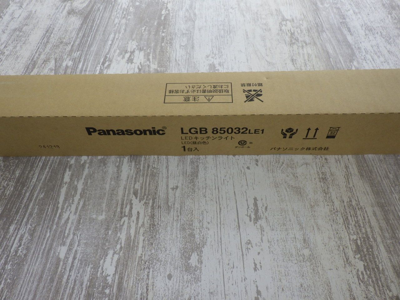 パナソニック Panasonic 多目的 シーリングライト 照明器具 昼 パナソニック Panasonic 多目的 シーリングライト 照明器具 昼