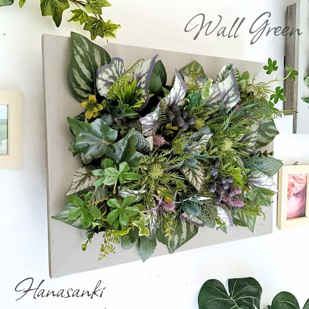 試着のみ✨完売品✨インゲボルグ　2023年　オータムブーケpt.ワンピース　花柄 セール】 【OUTLET】リリーブーケpt.ワンピース （ロング