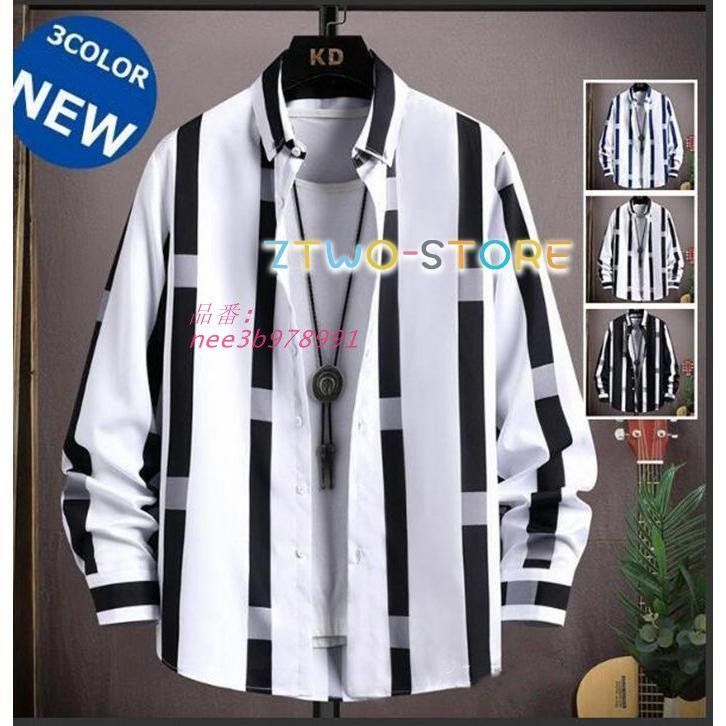 カジュアルシャツ メンズ 40代 50代 ボタンダウンシャツ 長袖 スリム 紳士服ビジネス 秋服 ストライプシャツ お兄系  nee3b978991