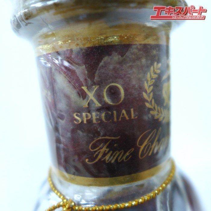 未開栓 REMY MARTIN レミーマルタン XO SPECIAL スペシャル