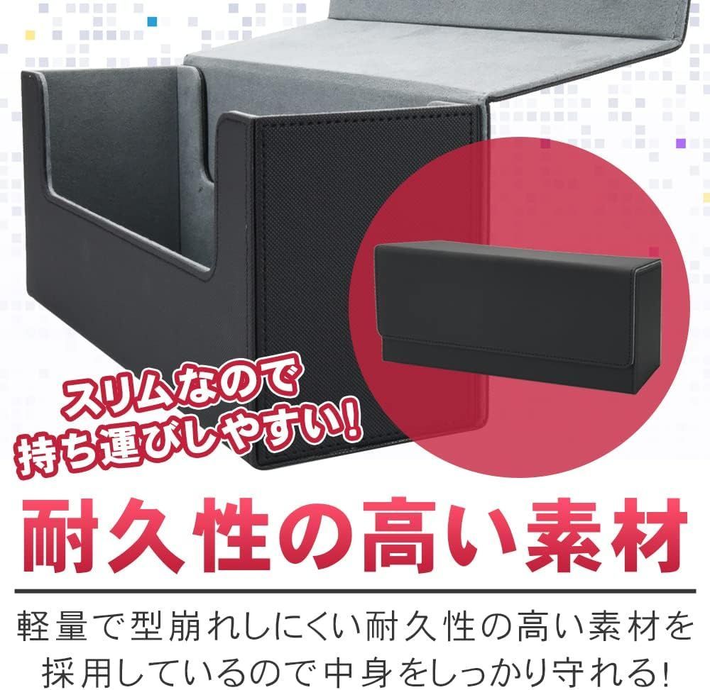マジック・ザ・ギャザリング　テンペスト　ストレージボックス マジック・ザ・ギャザリング テンペスト ストレージボックス