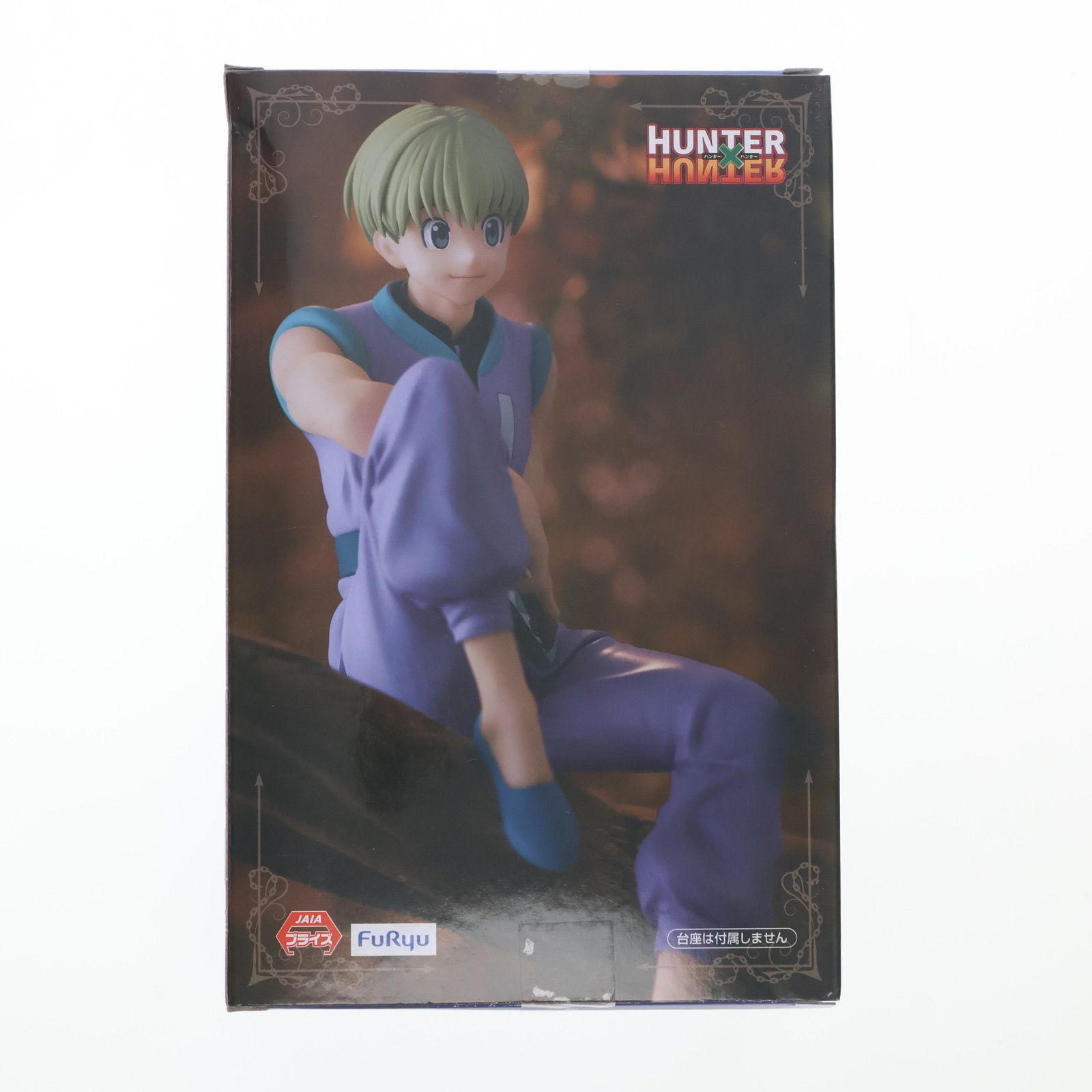 シャルナーク=リュウセイ HUNTER×HUNTER(ハンター×ハンター