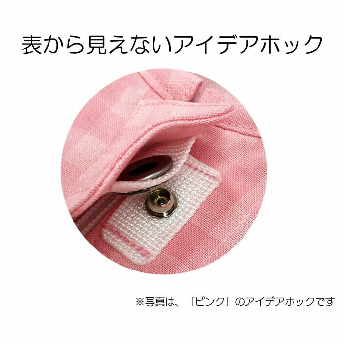 LL チェックベージュ