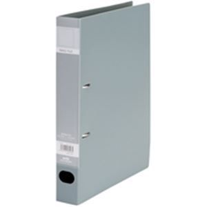 セキセイ ロックリングファイルF-532 A4S 43mm灰10冊