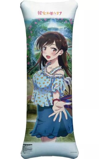 雑貨 クッション・抱き枕・本体 全2種セット ロングエアクッション