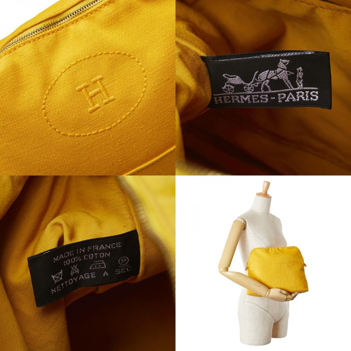 エルメス ボリードポーチ30 ポーチ 小物入れ イエロー キャンバス  