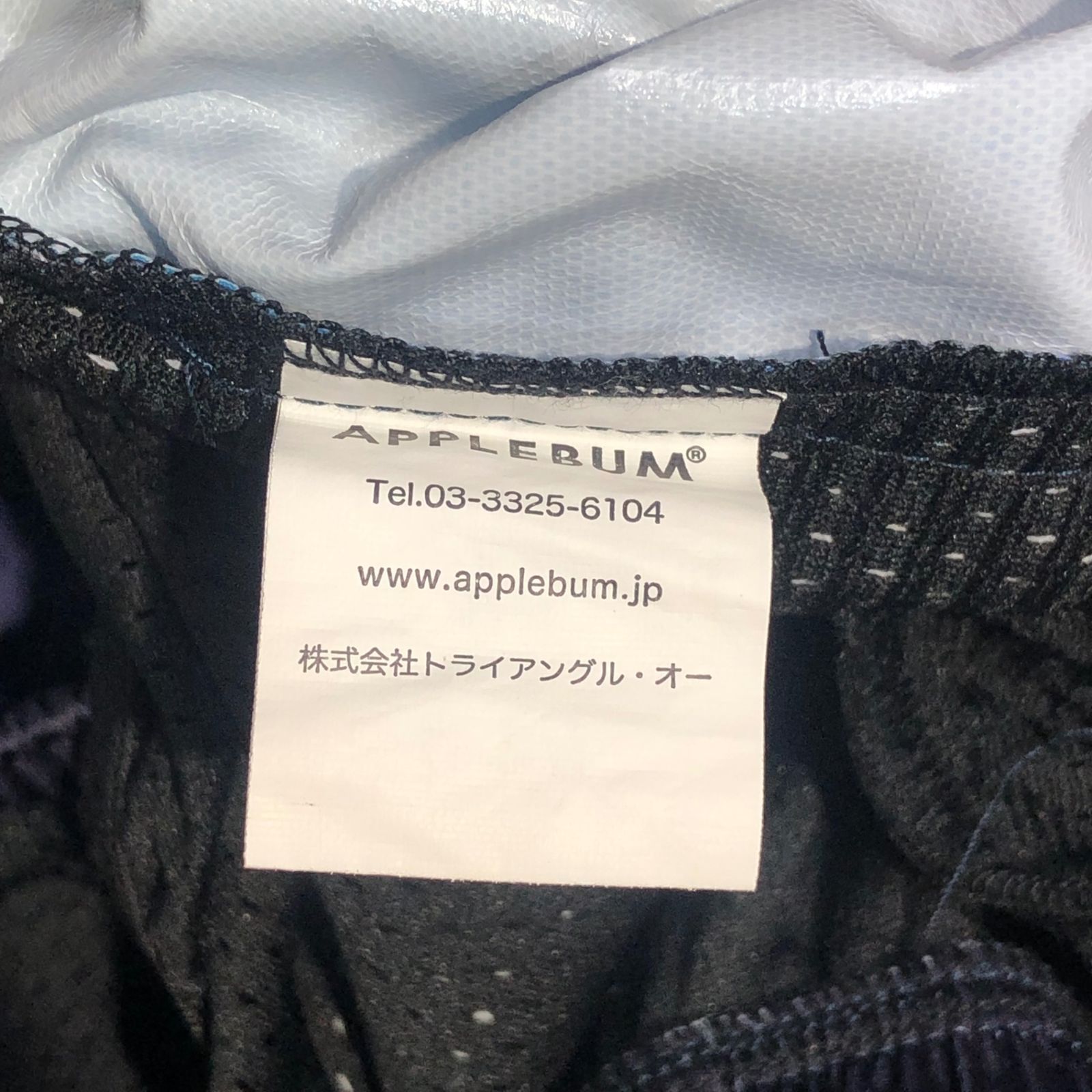 APPLEBUM アップルバム　グラデーションショートパンツ APPLEBUM(アップルバム) gradient swim shorts グラデーション