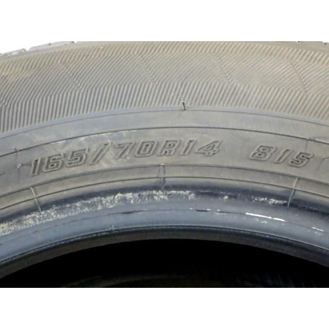 H201 T0207245 ◆ 製造 約8部山◆Good YEAR EfficientGrip ECO EG01◆165 70R14◆4本 FFCRYSTALESIA_COM
