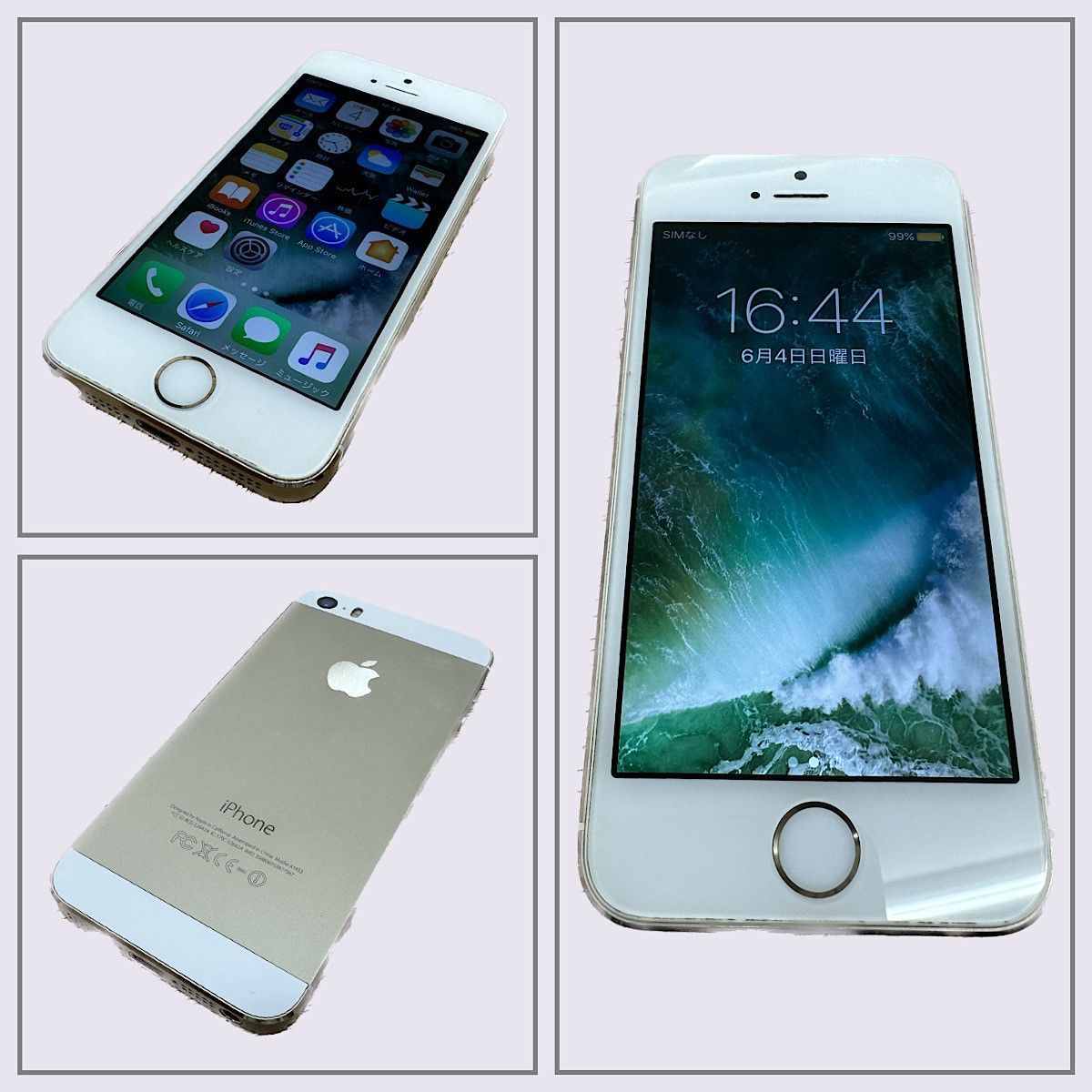 iPhone5s gold 32GB ジャンク 本体のみ（iPhone5s ゴールド 32GB（中古 
