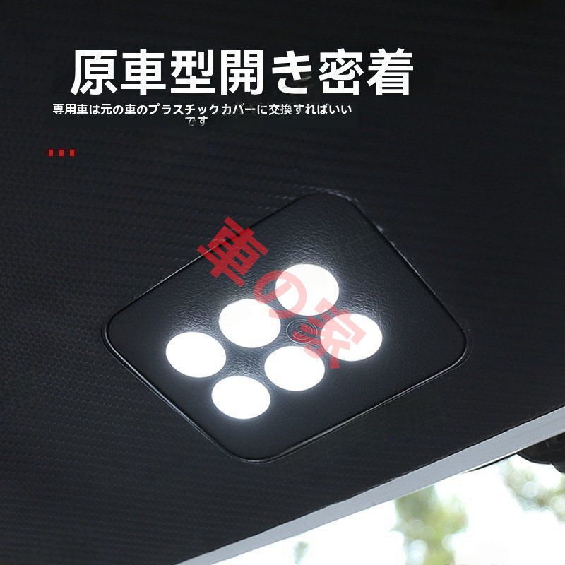 15-22年式アルファード ヴェルファイア用 トランク投射ライト