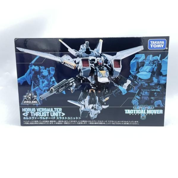 3点セット♡フチのり2種とおしりマグネット ストア