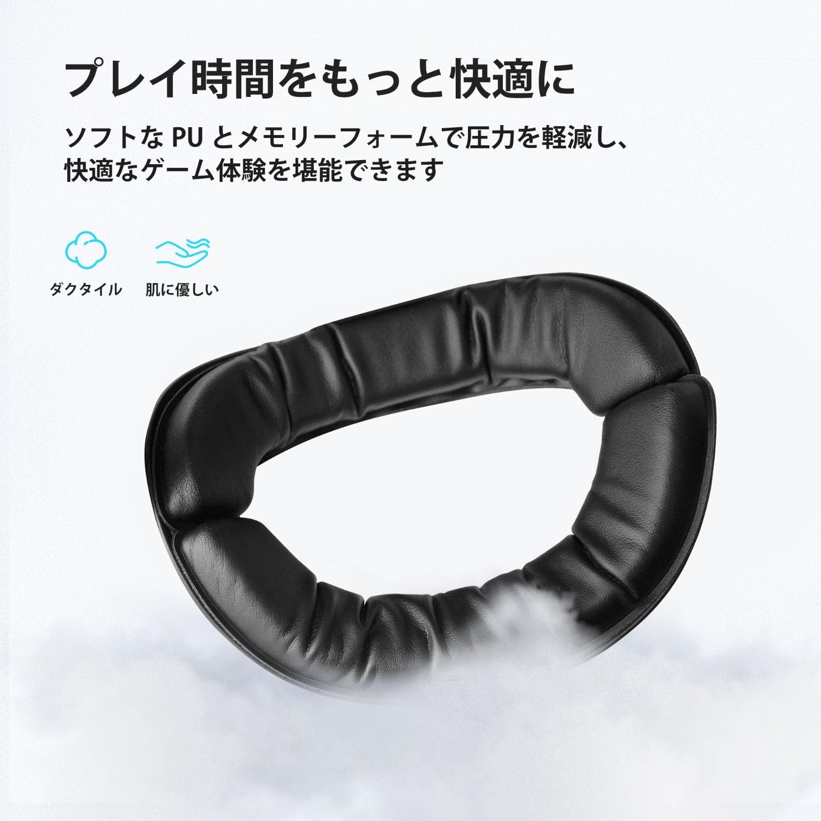 大容量