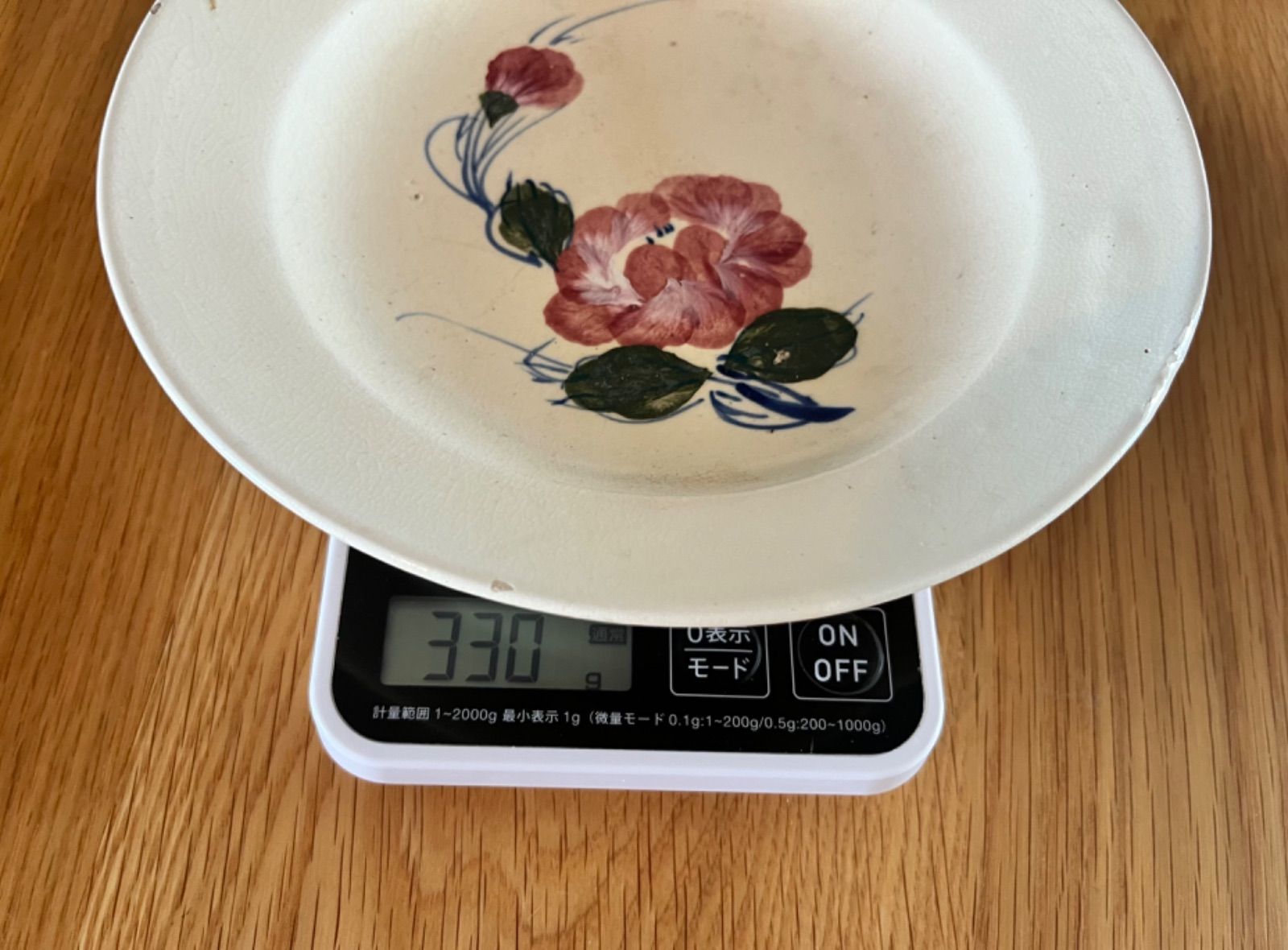 ベトナムの古い花柄の丸皿 ヴィンテージソンべ焼き アンティーク