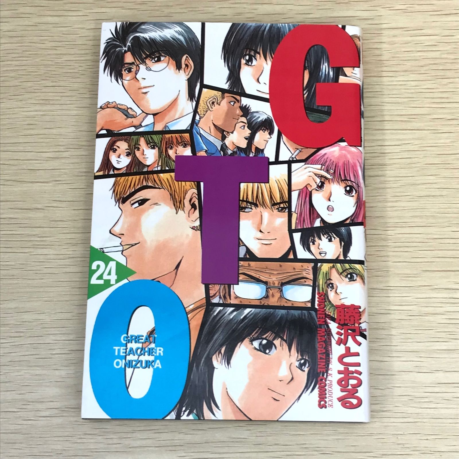 GTO 24巻/【作者】藤沢とおる/GF-0225001882-YP/GF08751 - メルカリ