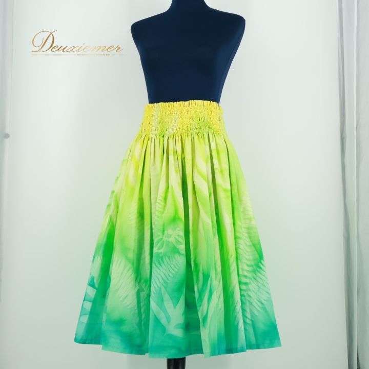 パウスカート グリーン系